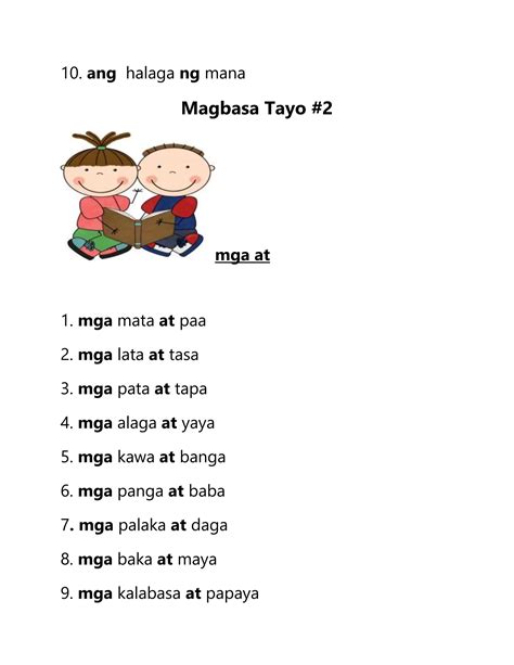 Unang Bahagi .